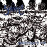 SEPULCHRAL