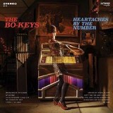 BOY-KEYS