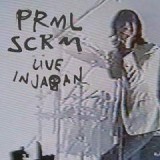 PRIMAL SCREAM