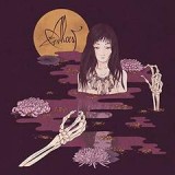 ALCEST