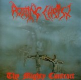 ROTTING CHRIST