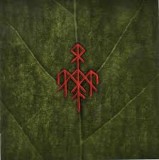 WARDRUNA