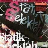 STATIK SELEKTAH