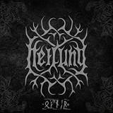 HEILUNG