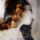 HAMDAN YASMINE