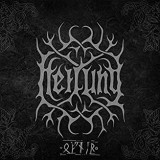 HEILUNG