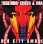 TOSHINORI KONDO & IMA