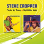 CROPPER STEVE