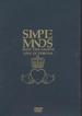 SIMPLE MINDS