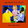 WOLFMANHATTAN PROJECT