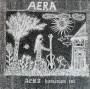 AERA