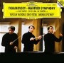 PLETNEV & RUSKY NARODNI ORCH