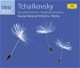 PLETNEV & RUSKY NARODNI ORCH