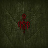 WARDRUNA