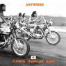 FLOWER TRAVELLIN' BAND