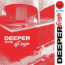 DEEPER