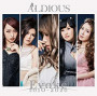 ALDIOUS