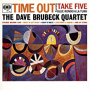 BRUBECK DAVE