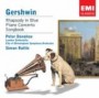 GERSHWIN GEORGE