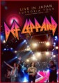 DEF LEPPARD