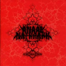 ANAAL NATHRAKH