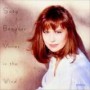 BOGGUSS SUZY