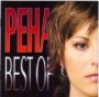 PEHA