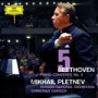 PLETNEV MIKHAIL & RUSKY NARODNI ORCHESTER