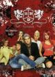 RBD