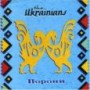 THE UKRAINIANS