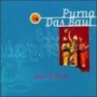 PURNA DAS BAUL