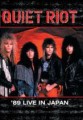 QUIET RIOT