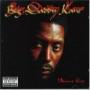 BIG DADDY KANE