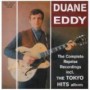 EDDY DUANE