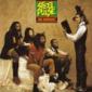 STEEL PULSE