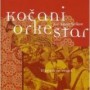 KOCANI ORKESTAR