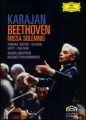 KARAJAN & BPH