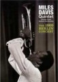 DAVIS MILES