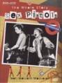 SEX PISTOLS