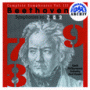 BEETHOVEN LUDWIG VAN