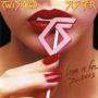 TWISTED SISTER