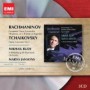 RACHMANINOV SERGEY & RACHMANINOV