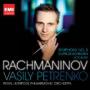 RACHMANINOV SERGEJ