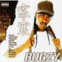 BUGZY