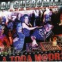 DJ GUEROMIXX