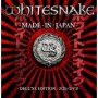 WHITESNAKE