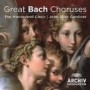 GARDINER JOHN ELIOT & MONTEVERDI-CHOIR