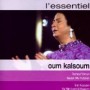 OUM KALSOUM