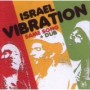 ISRAEL VIBRATION