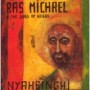 MICHAEL RAS